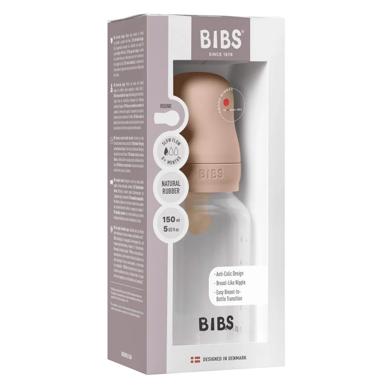 رضاعة الأطفال - بلاستيك خالي من BPA