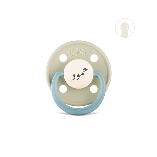 ريبيل - فاشن