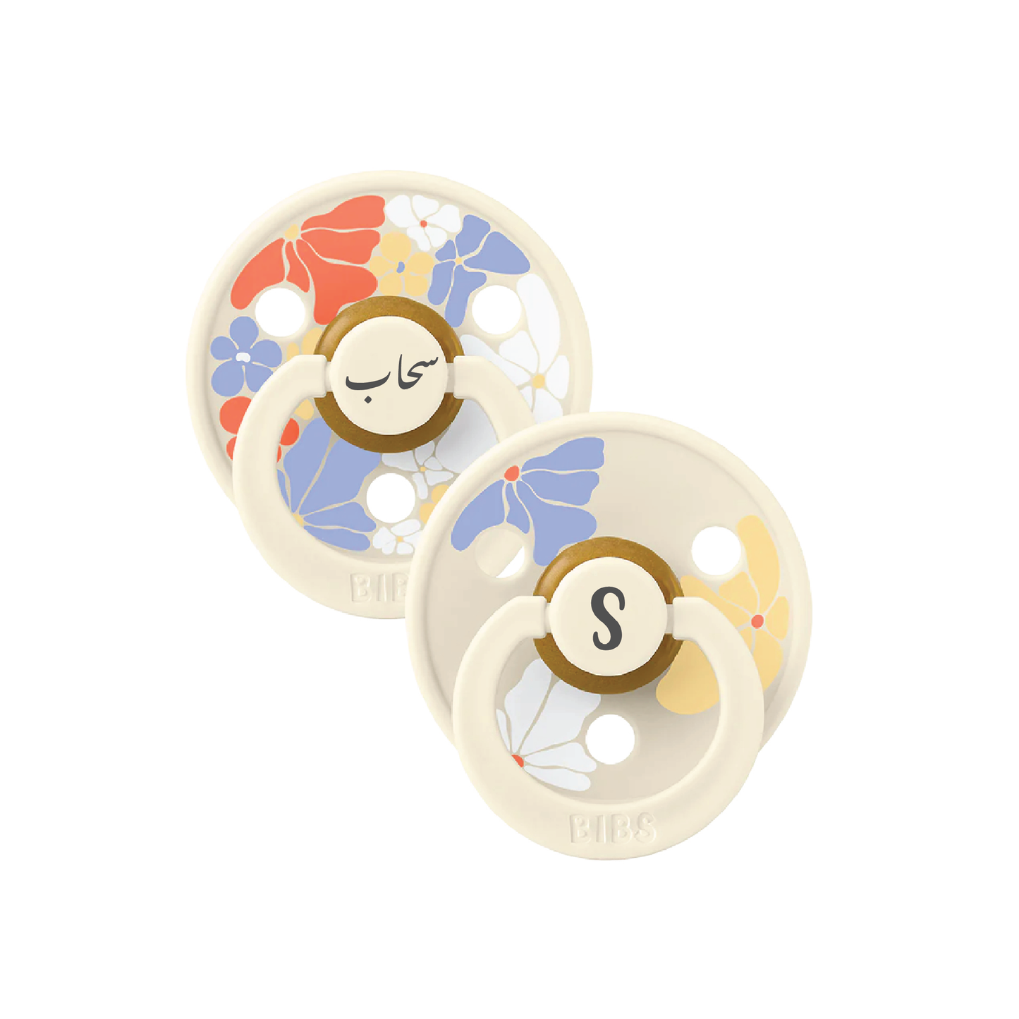 ستوديو كولور طقم حبتين ورورد الصباح