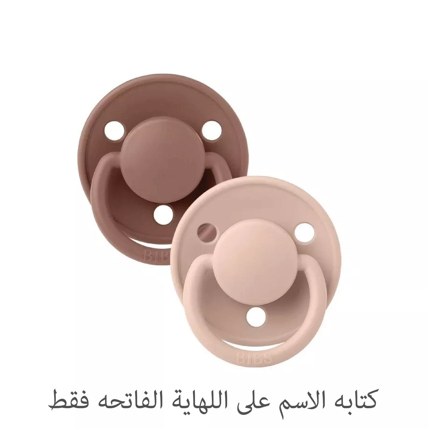De Lux 2 Pack Dark Colors