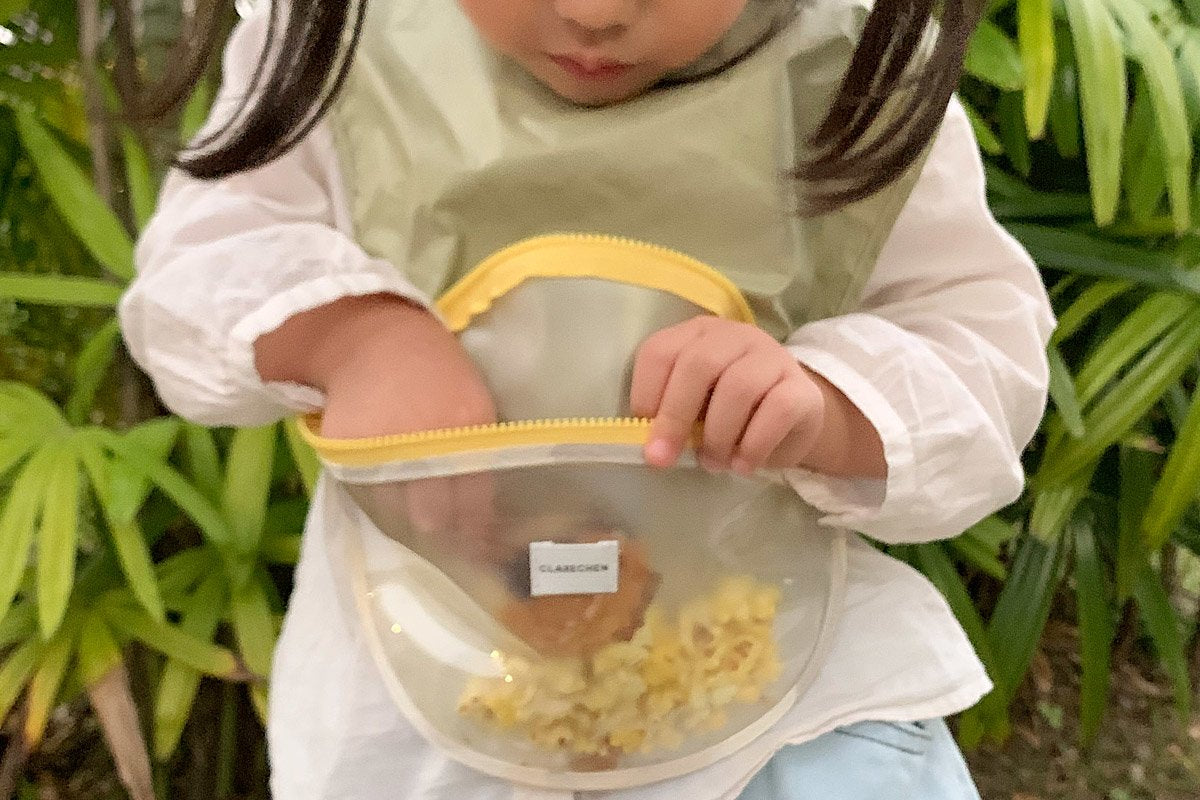 Little One Begins To Eat