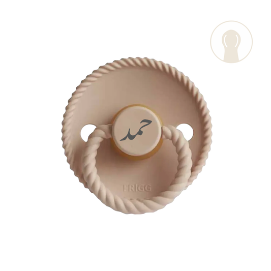 لهاية روب   