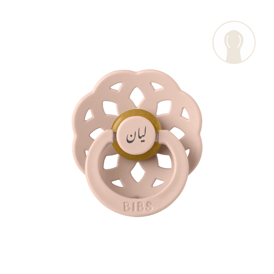 بوهيمي 
