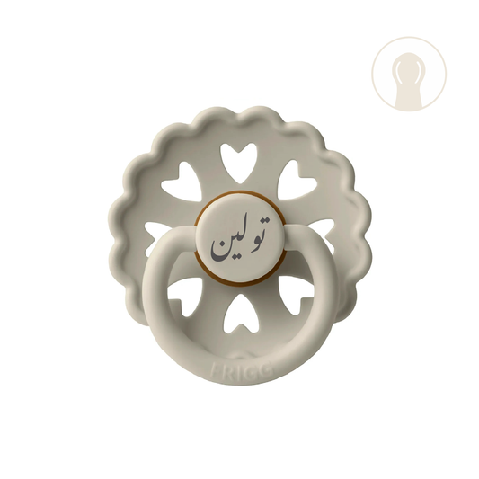 فيري تيل